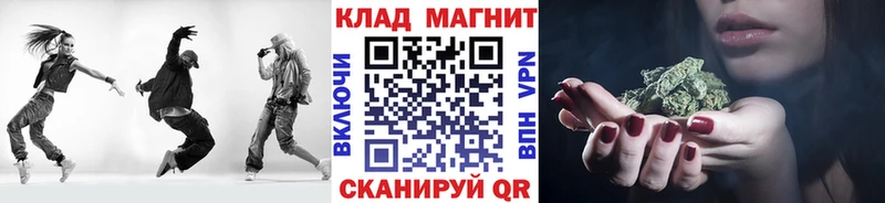 МДМА Красный Холм
