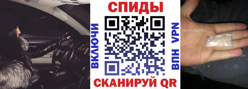 АМФЕТАМИН Розовый  цена наркотик  Красный Холм 