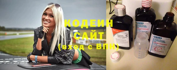ALPHA PVP Семикаракорск