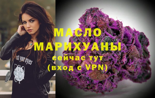 apvp Белоозёрский