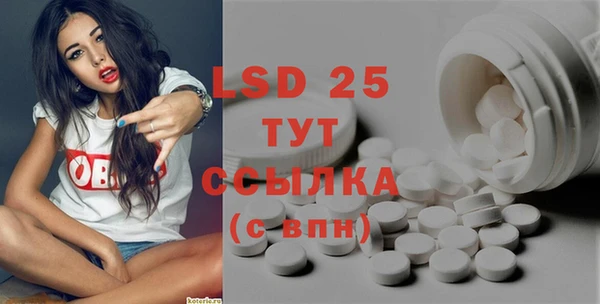 прущая мука Балабаново