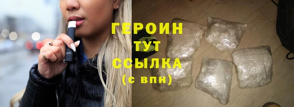 хмурый Балахна