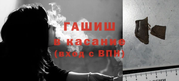 apvp Белоозёрский