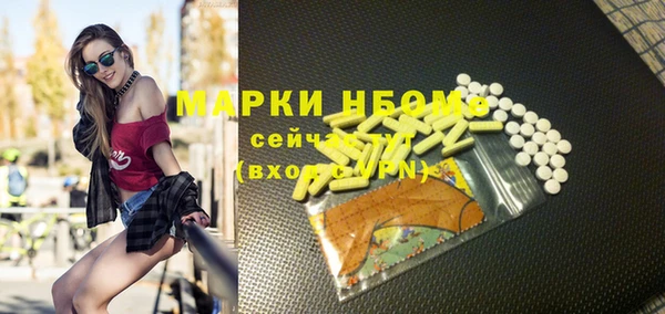 apvp Белоозёрский