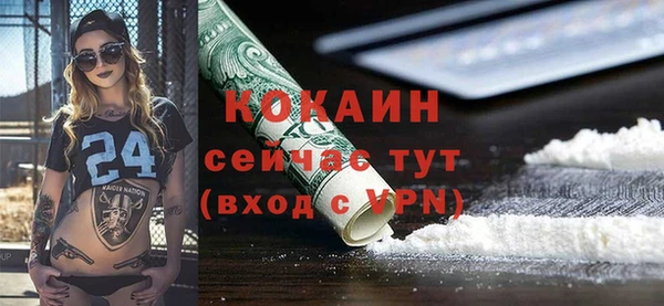 apvp Белоозёрский