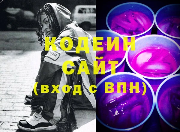 apvp Белоозёрский