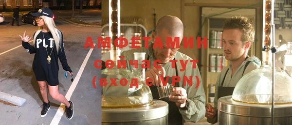 хмурый Балахна