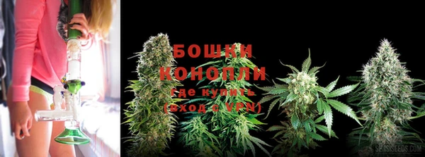 кристаллы Баксан