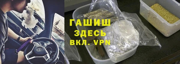 мдма Семёнов