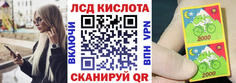 продажа наркотиков  Красный Холм  Марки 25I-NBOMe 1,5мг 