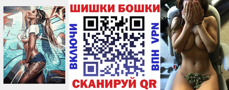 Марихуана SATIVA & INDICA  mega зеркало  Красный Холм 